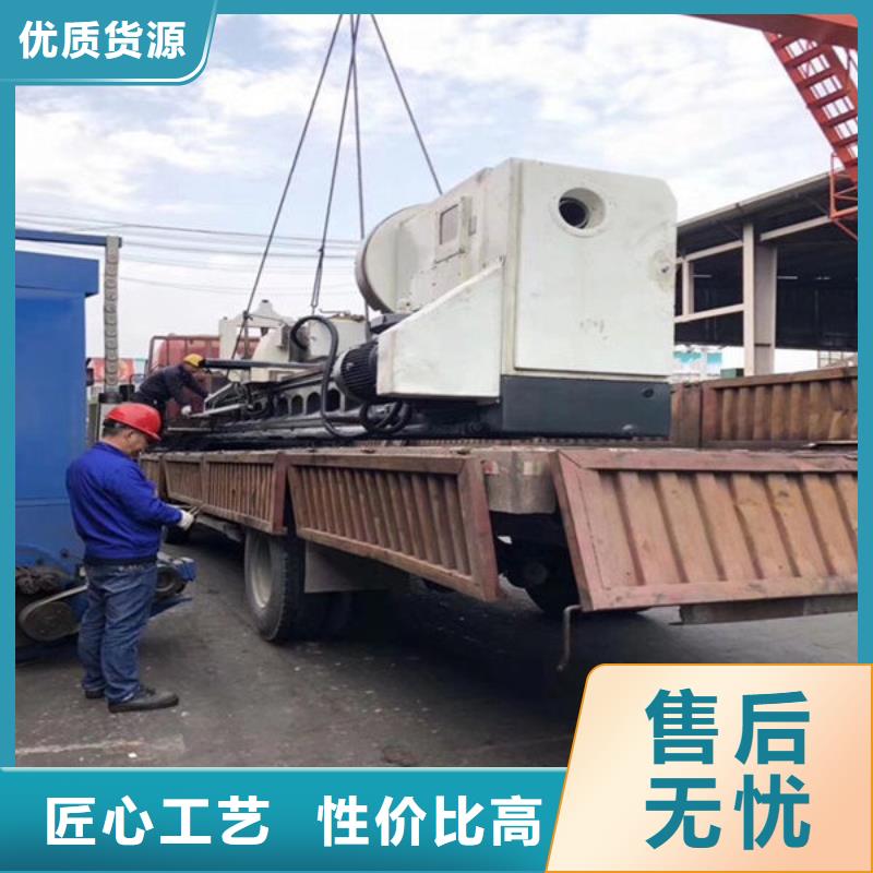 乐从到华尔网货运物流公司专线返程车回头车托运搬家-视频-广水|随县|黄冈|宜昌|恩施|武汉|孝感|咸宁|鄂州鸿盛乐从到华尔网货运物流公司专线返程车回头车托运搬家_ 鸿盛物流(随州市分公司)