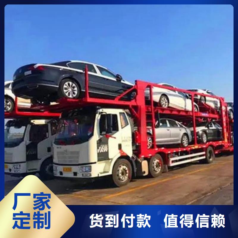 乐从到华尔网货运物流公司专线返程车回头车托运搬家-视频-乐从到华尔网货运物流公司专线返程车回头车托运搬家|安徽省淮南市|田家庵|凤台|铜陵|滁州|淮北|马鞍山|阜阳|宣城|池州