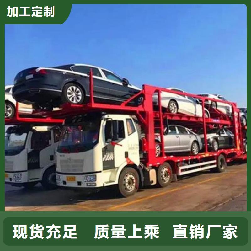 乐从到华尔网货运物流公司专线返程车回头车托运搬家-视频-乐从到华尔网货运物流公司专线返程车回头车托运搬家(鸿盛)覆盖地域河北省秦皇岛市海港|山海关|张家口|沧州|邯郸|衡水|邢台|廊坊|石家庄