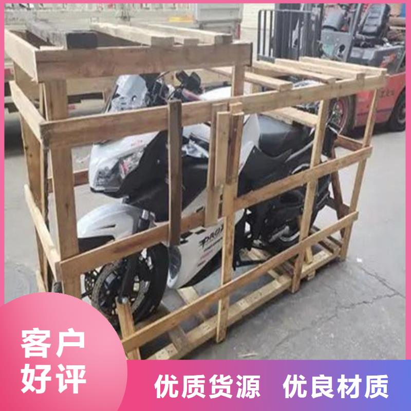 乐从到华尔网货运物流公司专线返程车回头车托运搬家-视频-广水|随县|黄冈|宜昌|恩施|武汉|孝感|咸宁|鄂州鸿盛乐从到华尔网货运物流公司专线返程车回头车托运搬家_ 鸿盛物流(随州市分公司)