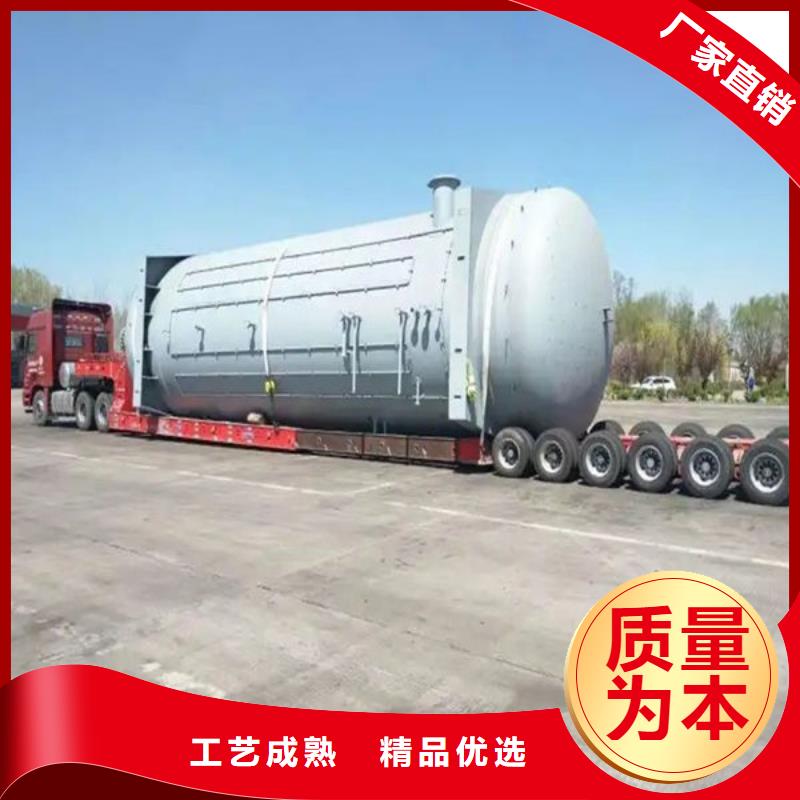 乐从到华尔网货运物流公司专线返程车回头车托运搬家-视频-宿州市乐从到华尔网货运物流公司专线返程车回头车托运搬家-【同城】 【附近】可服务区域埇桥|砀山|亳州|合肥|巢湖|黄山|淮北|池州|阜阳
