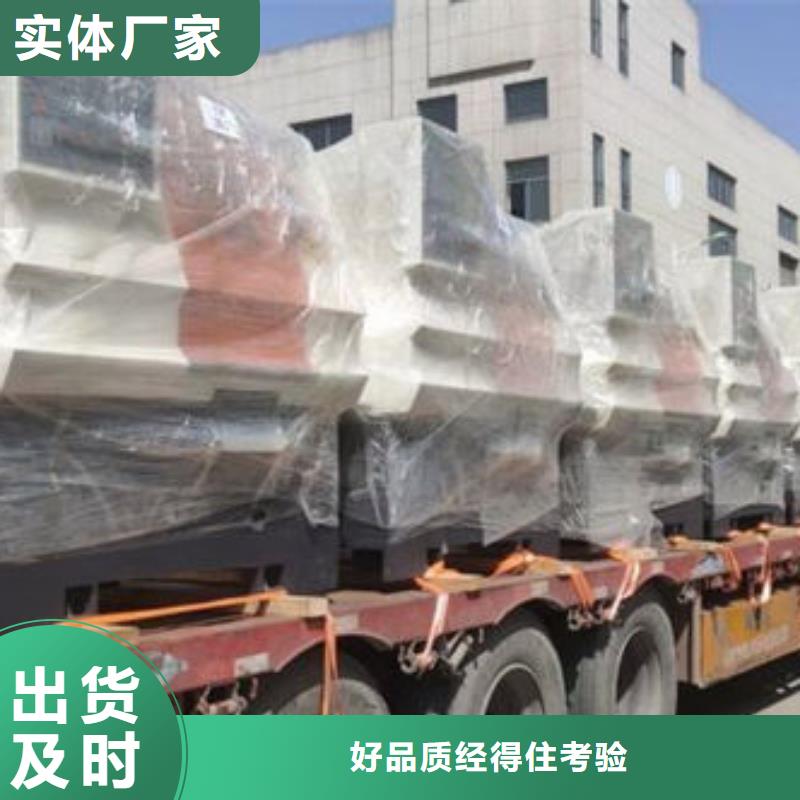 乐从到华尔网货运物流公司专线返程车回头车托运搬家-视频-广水|随县|黄冈|宜昌|恩施|武汉|孝感|咸宁|鄂州鸿盛乐从到华尔网货运物流公司专线返程车回头车托运搬家_ 鸿盛物流(随州市分公司)