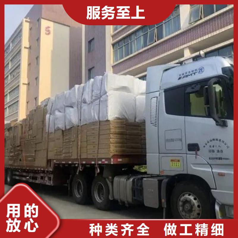 乐从到华尔网货运物流公司专线返程车回头车托运搬家-视频-乐从到华尔网货运物流公司专线返程车回头车托运搬家(鸿盛)覆盖地域河北省秦皇岛市海港|山海关|张家口|沧州|邯郸|衡水|邢台|廊坊|石家庄