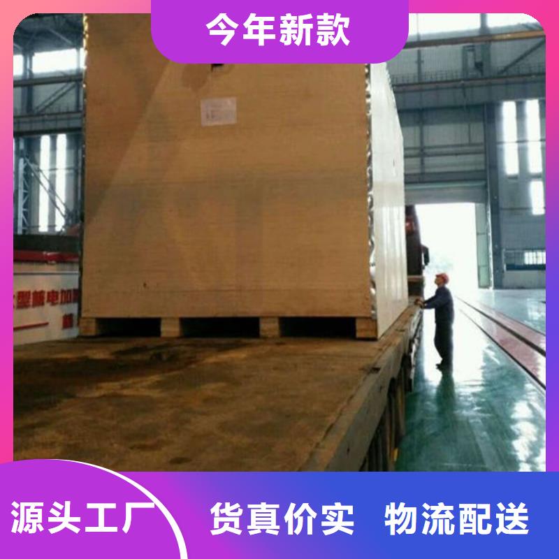 乐从到华尔网货运物流公司专线返程车回头车托运搬家-视频-宿州市乐从到华尔网货运物流公司专线返程车回头车托运搬家-【同城】 【附近】可服务区域埇桥|砀山|亳州|合肥|巢湖|黄山|淮北|池州|阜阳