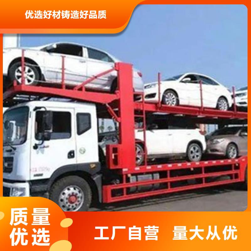 乐从到华尔网货运物流公司专线返程车回头车托运搬家-视频-乐从到华尔网货运物流公司专线返程车回头车托运搬家|安徽省淮南市|田家庵|凤台|铜陵|滁州|淮北|马鞍山|阜阳|宣城|池州