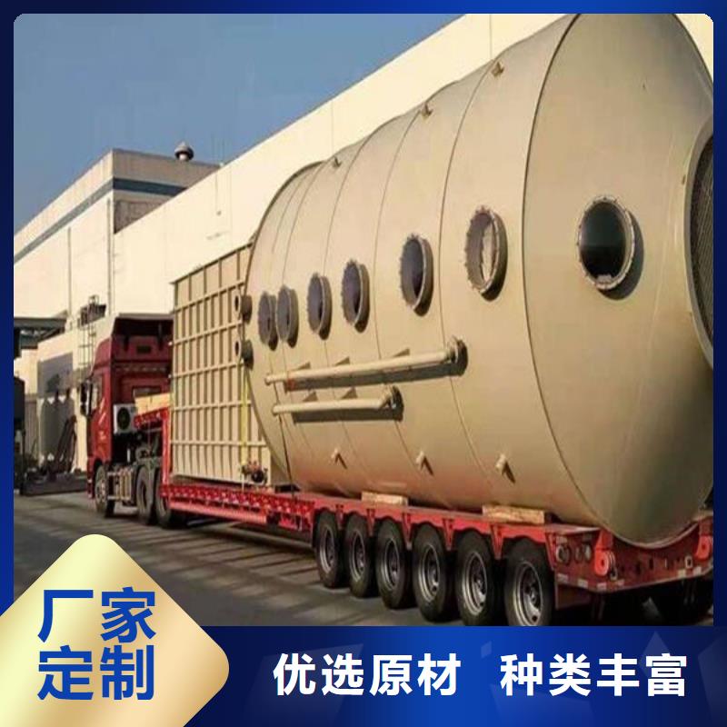 乐从到华尔网货运物流公司专线返程车回头车托运搬家-视频-乐从到华尔网货运物流公司专线返程车回头车托运搬家_山西省运城市市场覆盖万荣|夏县|晋城|大同|晋中|太原|吕梁等