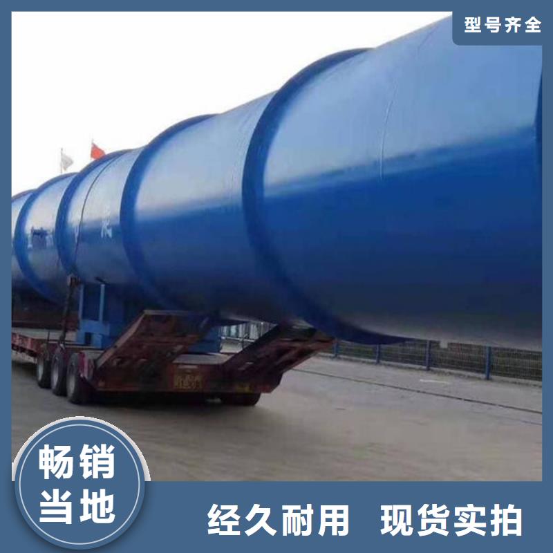 乐从到华尔网货运物流公司专线返程车回头车托运搬家-视频-乐从到华尔网货运物流公司专线返程车回头车托运搬家-安徽省安庆市宜秀|大观|芜湖|蚌埠|合肥|池州|巢湖|铜陵|滁州本土公司