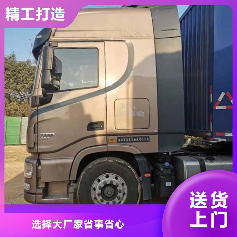 乐从到华尔网货运物流公司专线返程车回头车托运搬家-视频-海南省三亚市|海口乐从到华尔网货运物流公司专线返程车回头车托运搬家-鸿盛