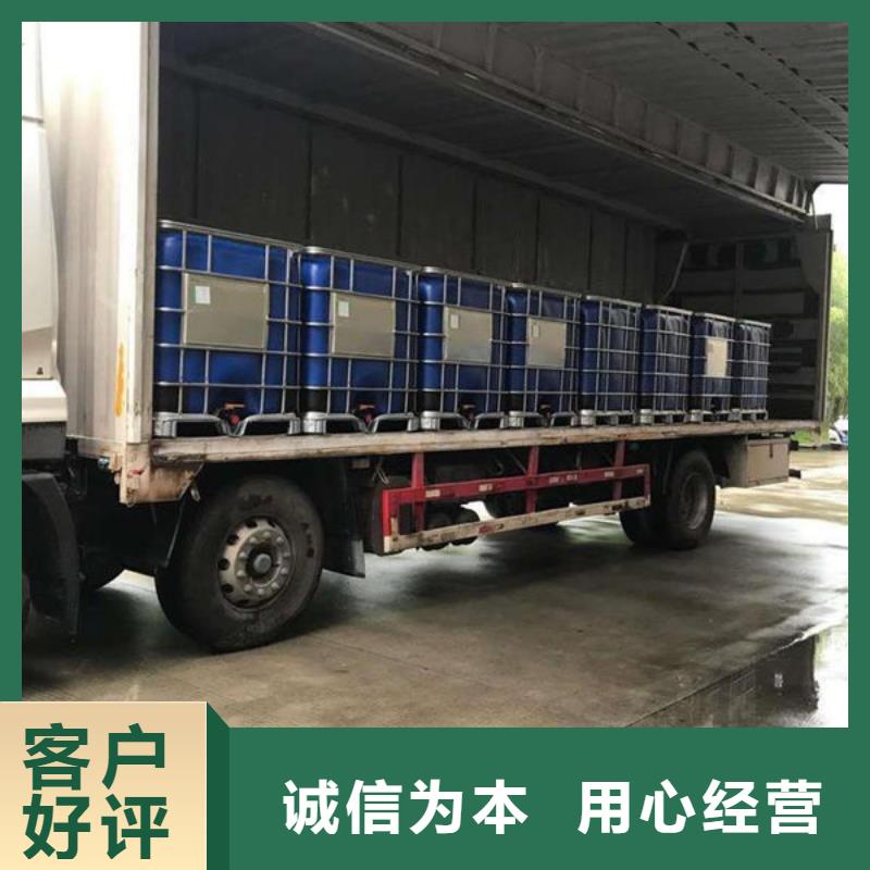 乐从到华尔网货运物流公司专线返程车回头车托运搬家-视频-乐从到华尔网货运物流公司专线返程车回头车托运搬家|安徽省淮南市|田家庵|凤台|铜陵|滁州|淮北|马鞍山|阜阳|宣城|池州