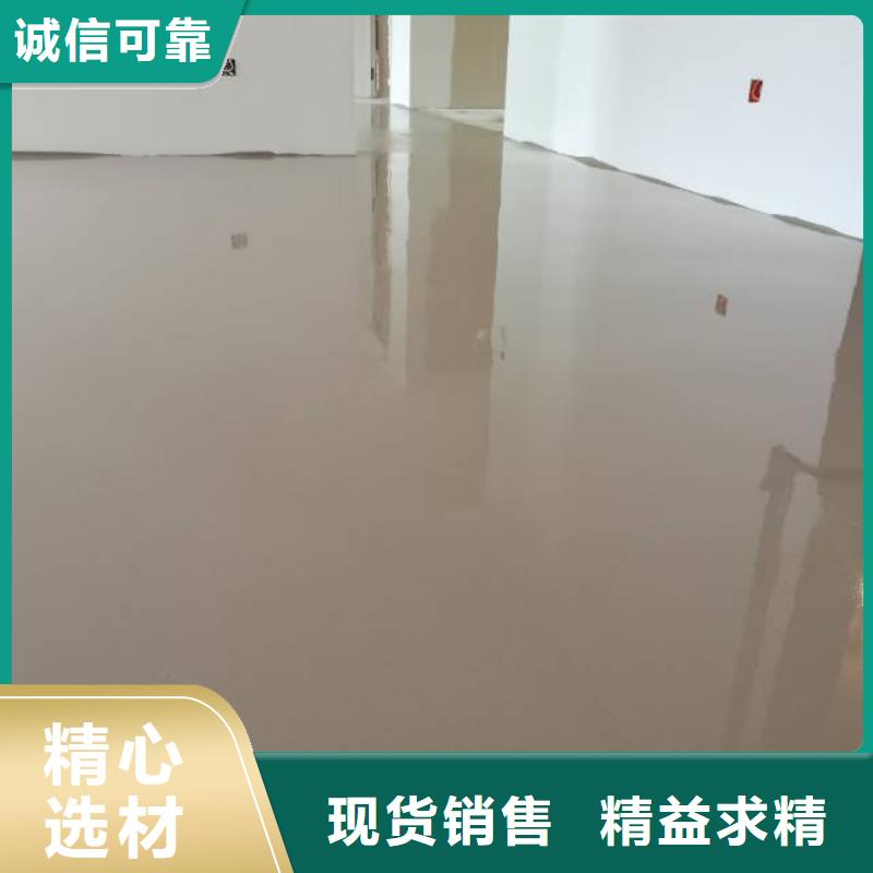  自流平精工细致打造