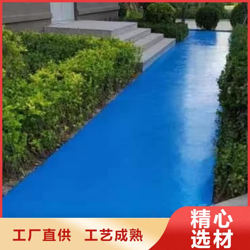 海淀区环氧自流平公司-视频- 海淀区环氧自流平公司-鼎立兴盛建筑装饰工程(三明市分公司)服务区域宁化|将乐|莆田|漳州|厦门|泉州|龙岩|南平
