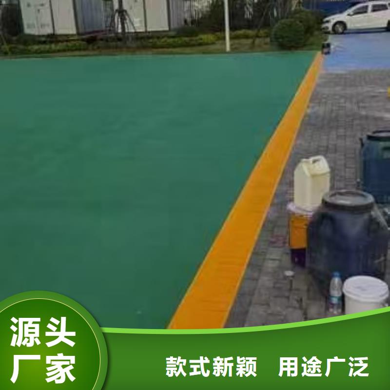 自流平环氧树脂地坪货源直销