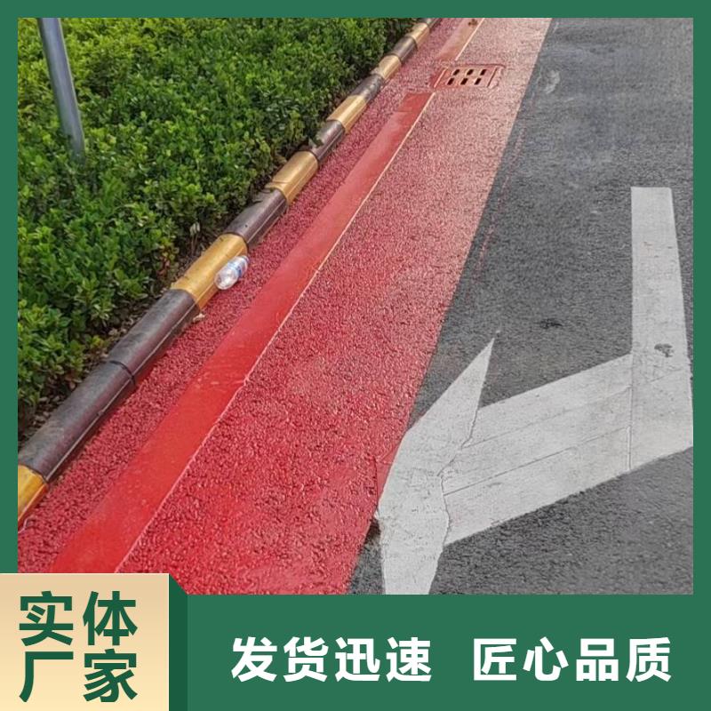 自流平海淀区环氧自流平公司发货迅速