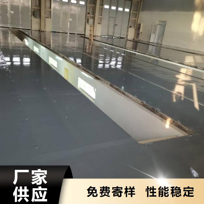 自流平 昌平区水泥自流平施工直销厂家