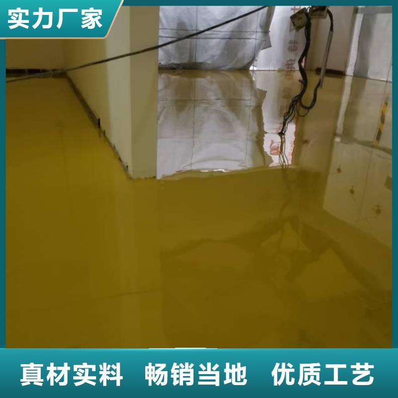 自流平环氧地坪漆施工公司满足多种行业需求