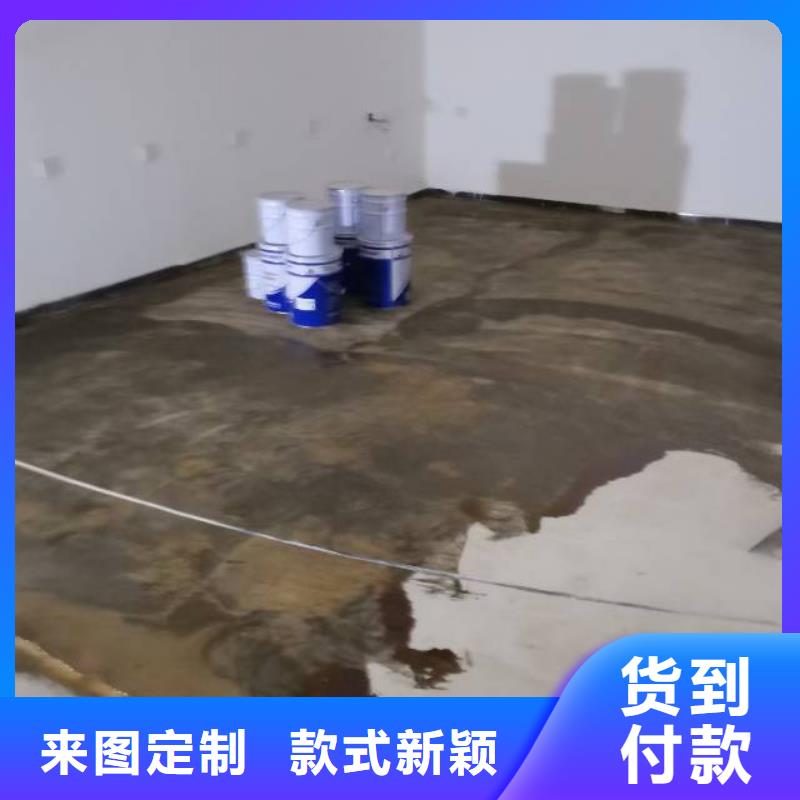自流平环氧地坪漆施工公司质量不佳尽管来找我