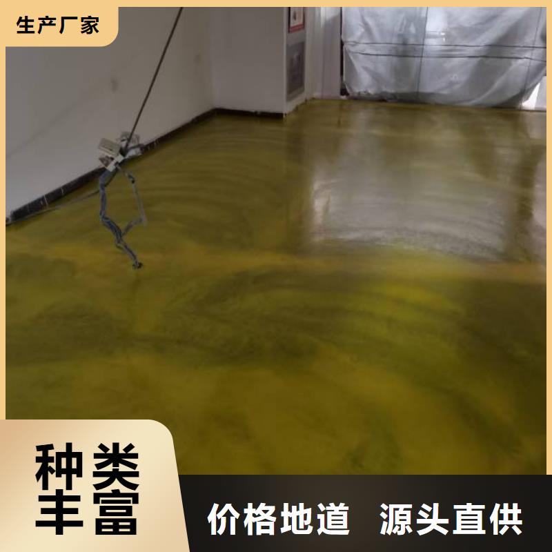 自流平 大兴区自流平施工 实力雄厚品质保障
