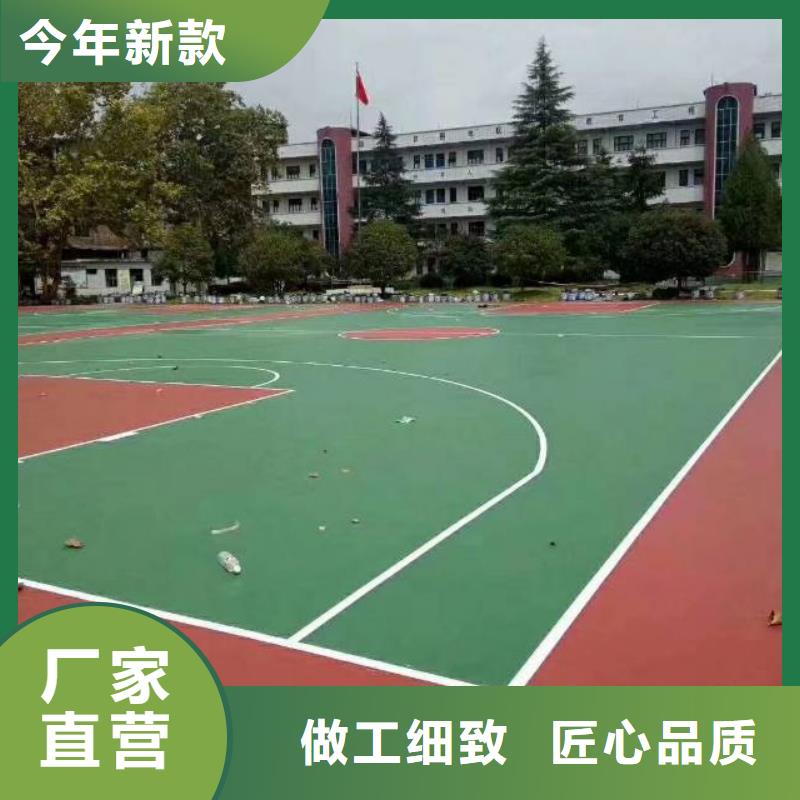 自流平地流平地面源头工厂量大优惠