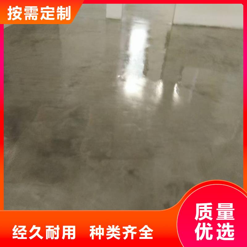 自流平 环氧地坪施工懂您所需
