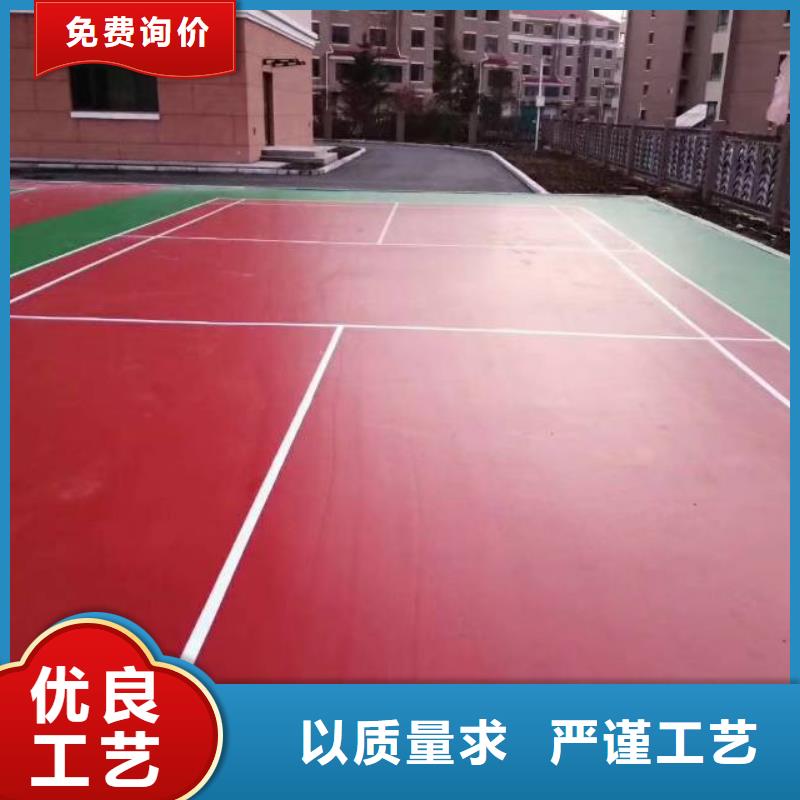 丰台水泥自流平施工队
