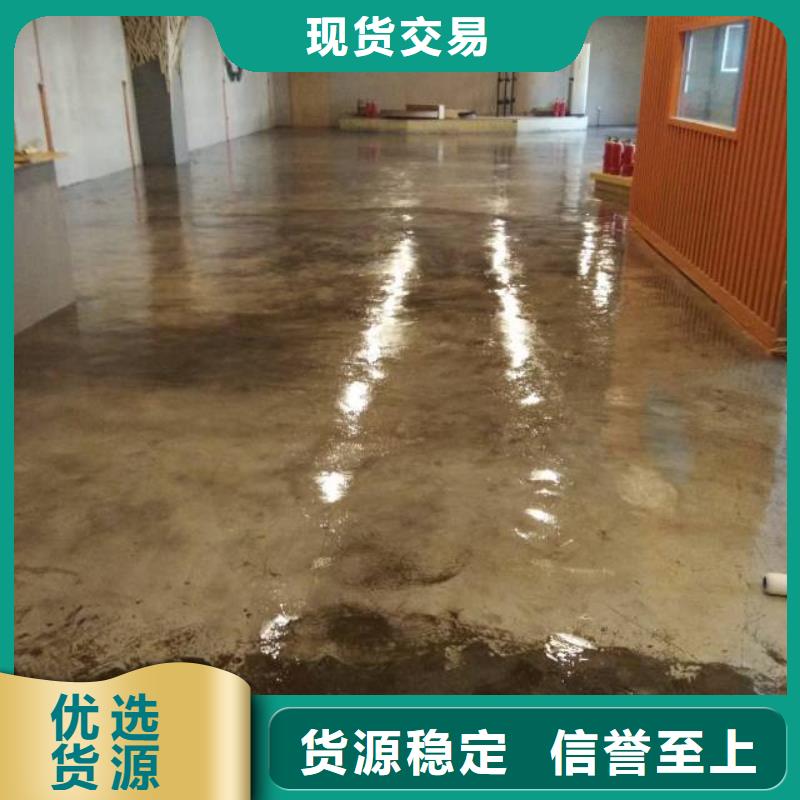 自流平通州区环氧地坪漆施工 懂您所需