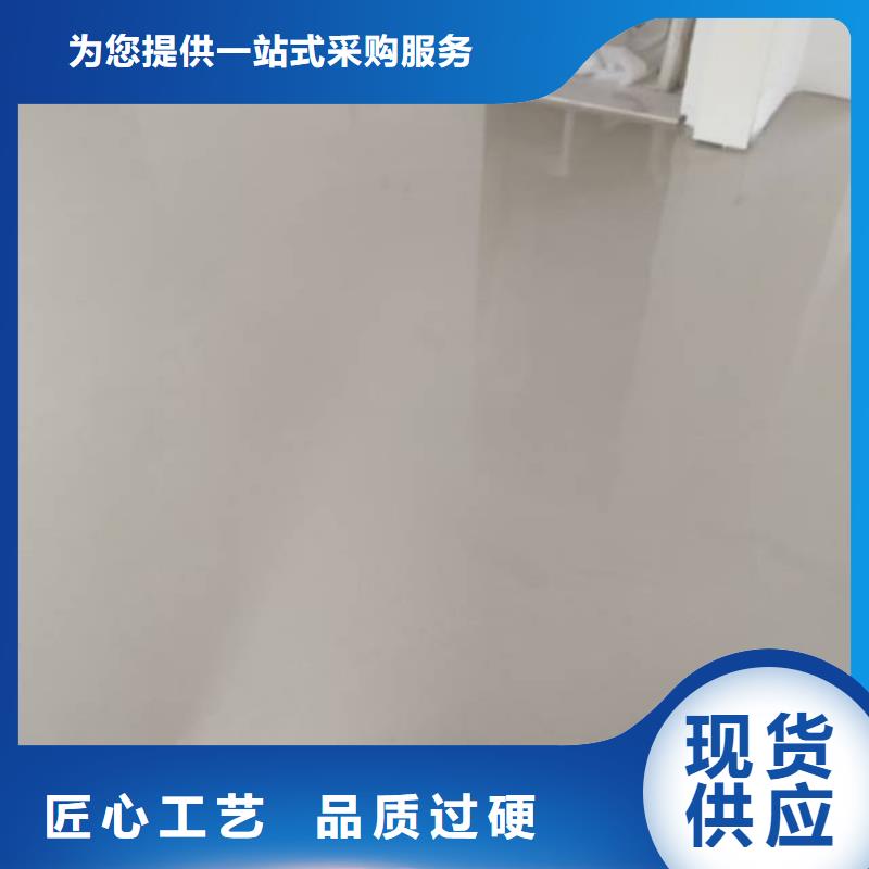 自流平环氧自流平经验丰富质量放心