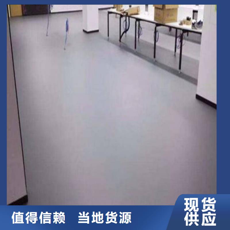 自流平 大兴区自流平施工 真实拍摄品质可靠