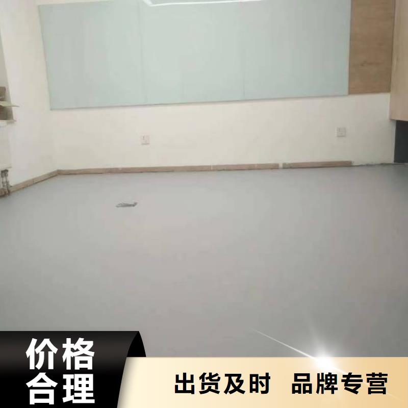 自流平地坪漆一站式采购商