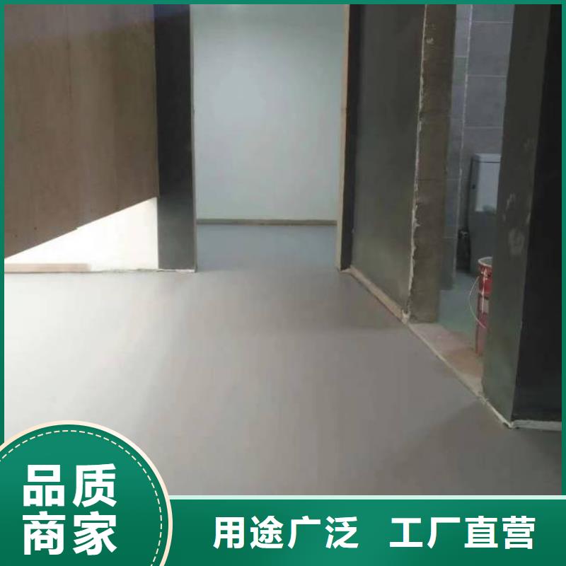 【自流平】_大兴区自流平施工诚信可靠