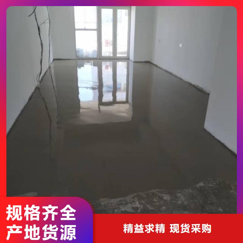 自流平环氧地坪漆施工公司满足多种行业需求
