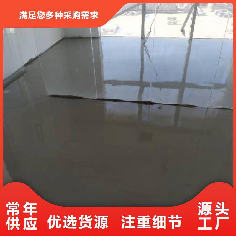 通州耐磨地坪漆施工