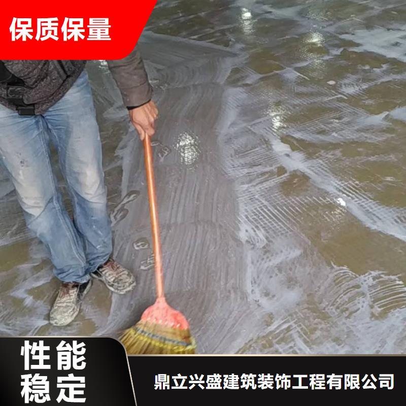 【自流平】_大兴区自流平施工诚信可靠