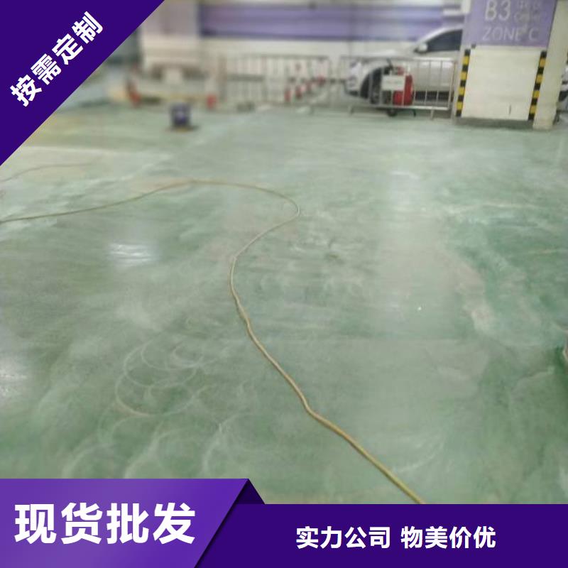 自流平地流平地面极速发货