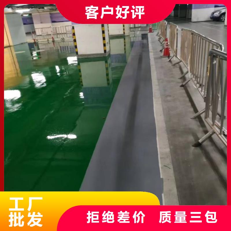 自流平 昌平区水泥自流平施工直销厂家