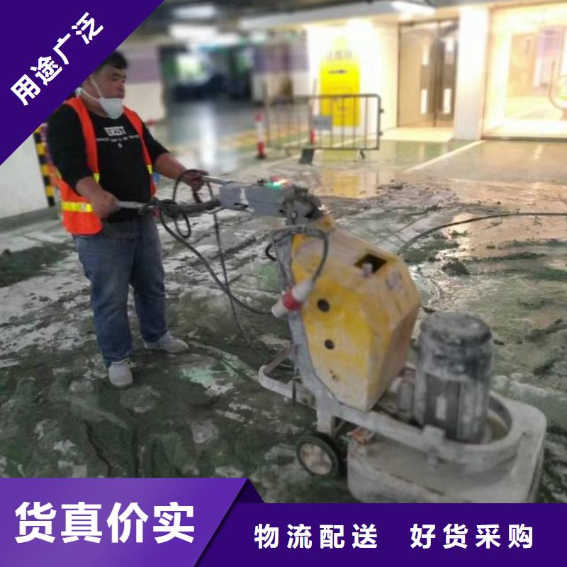 自流平 【地流平地面】多年行业积累