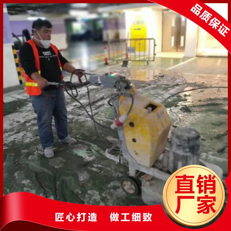海淀区环氧自流平公司-视频-安陆|应城|随州|襄阳|黄石|荆门|黄冈|宜昌 海淀区环氧自流平公司超产品在细节-鼎立兴盛建筑装饰工程(孝感市分公司)