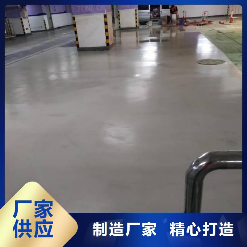 海淀区环氧自流平公司-视频-安陆|应城|随州|襄阳|黄石|荆门|黄冈|宜昌 海淀区环氧自流平公司超产品在细节-鼎立兴盛建筑装饰工程(孝感市分公司)