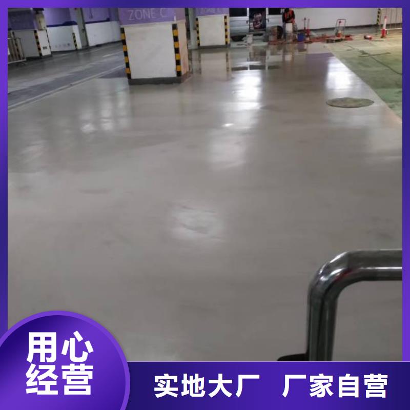 【自流平】地坪漆大库存无缺货危机