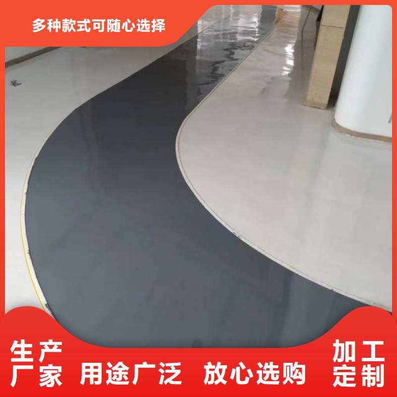 丰台水泥自流平施工队