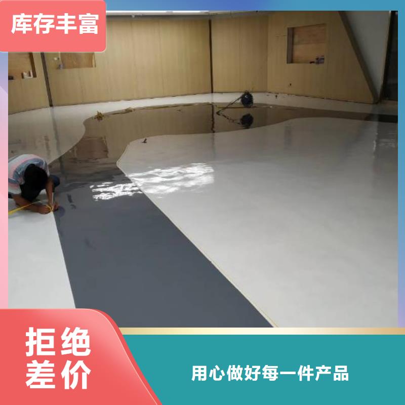 自流平环氧地坪漆施工公司质量不佳尽管来找我