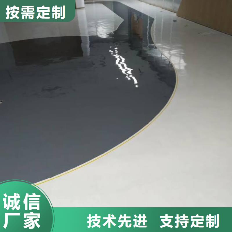 【自流平】_大兴区自流平施工诚信可靠
