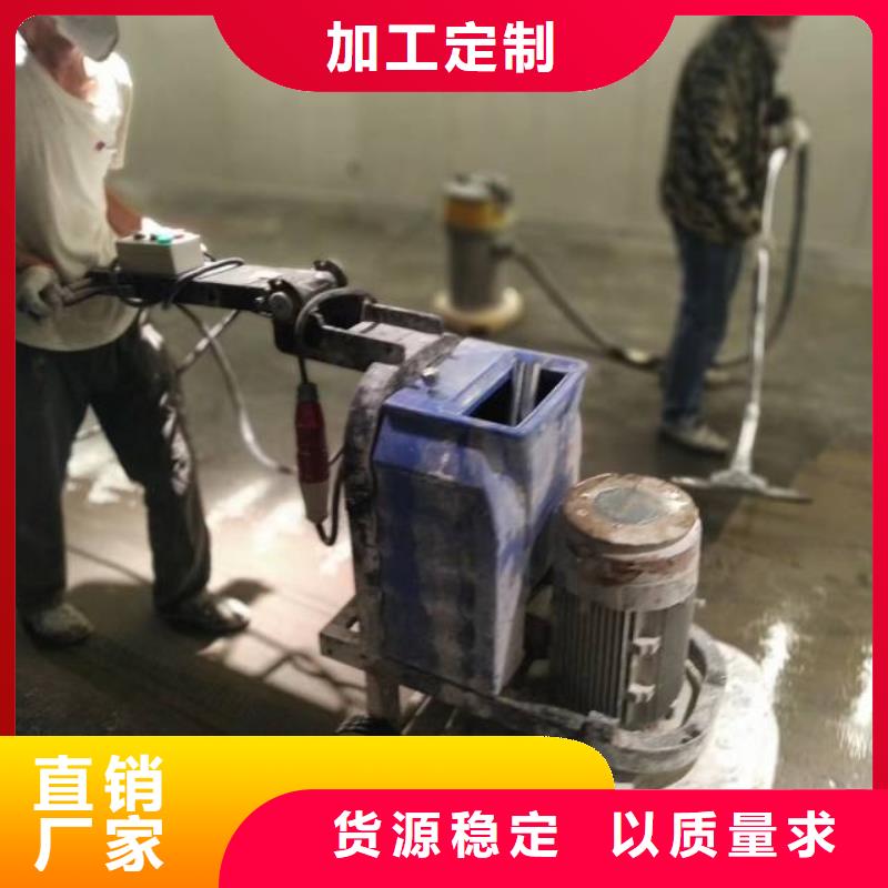 自流平海淀区环氧自流平公司发货迅速