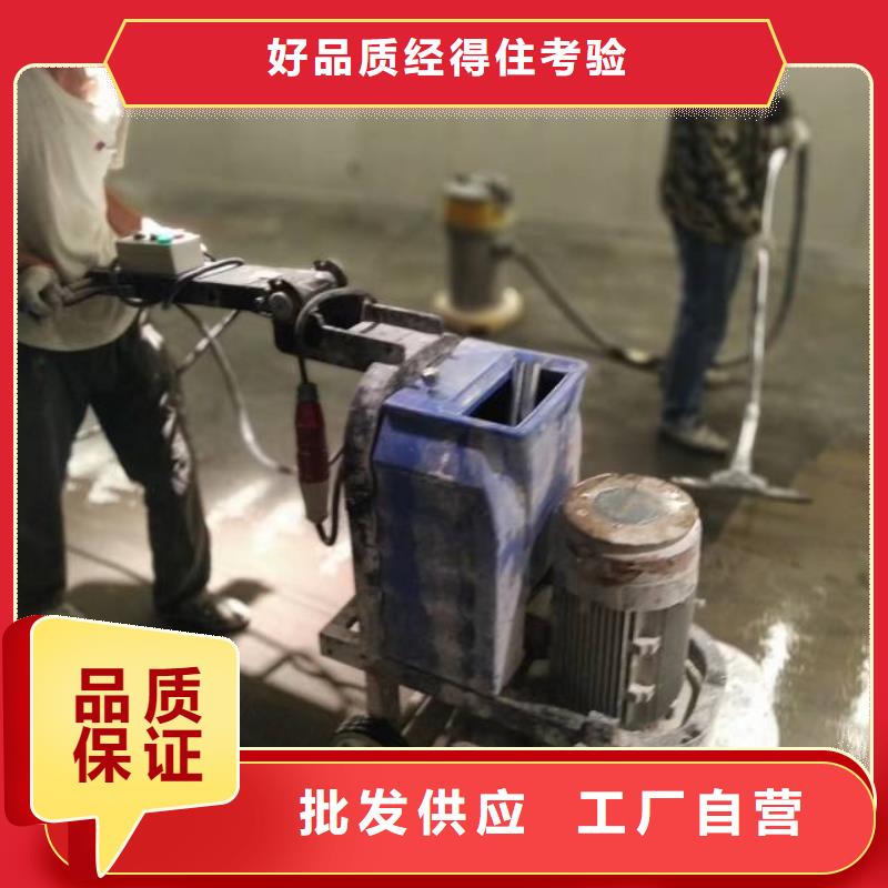 自流平环氧树脂地坪货源直销