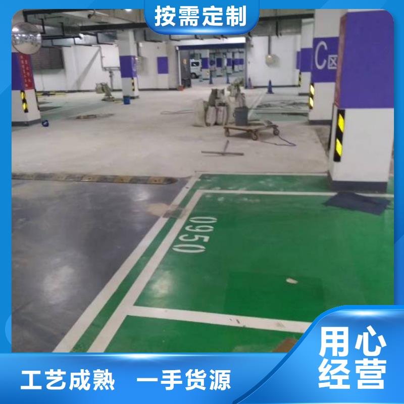 自流平地坪漆工厂现货供应