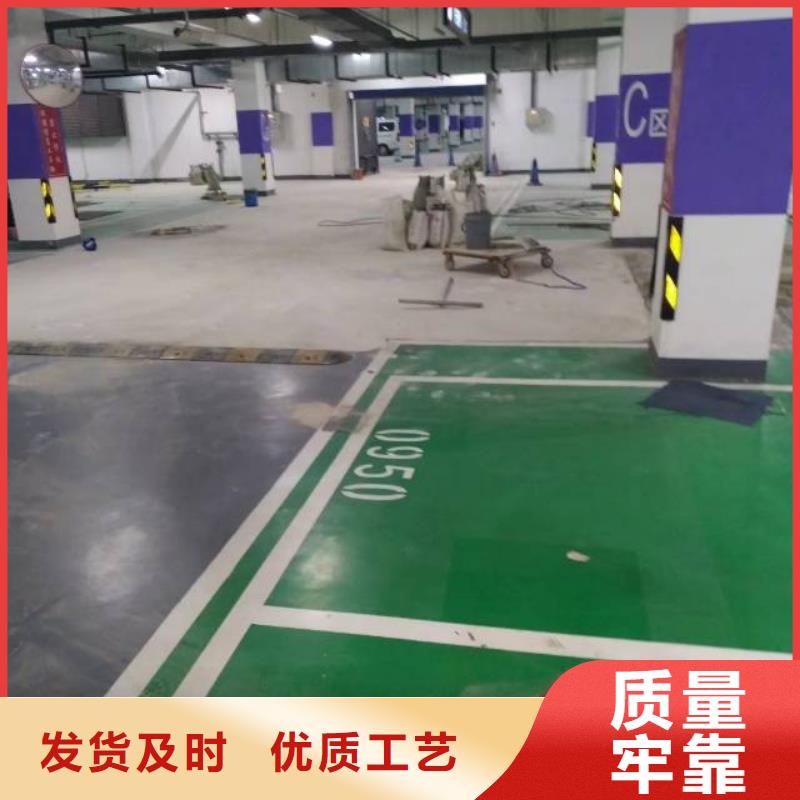 自流平【通州区环氧地坪漆施工 】多种场景适用