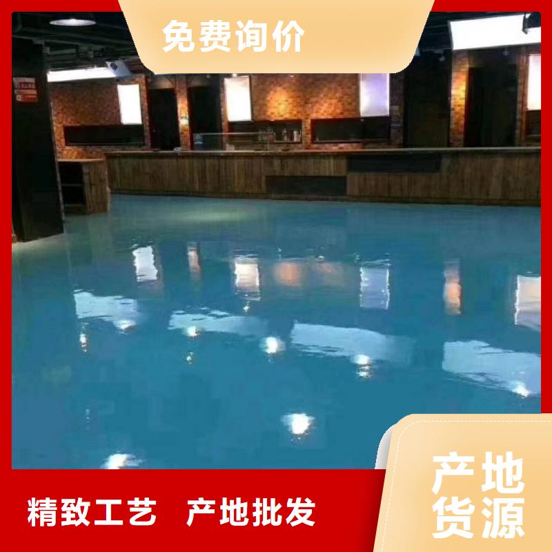 自流平地流平地面产地工厂