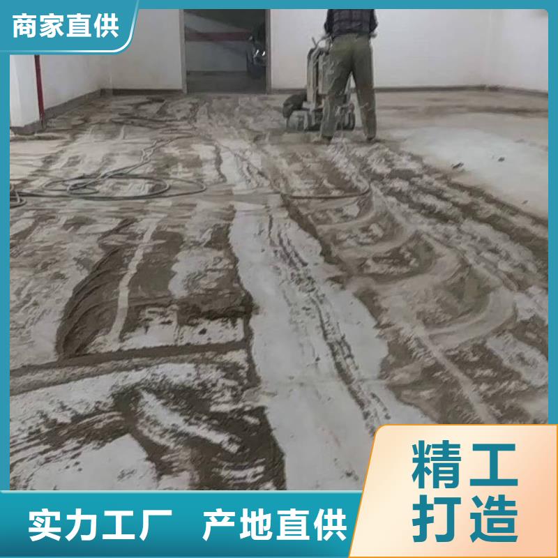自流平环氧地坪漆施工公司满足多种行业需求