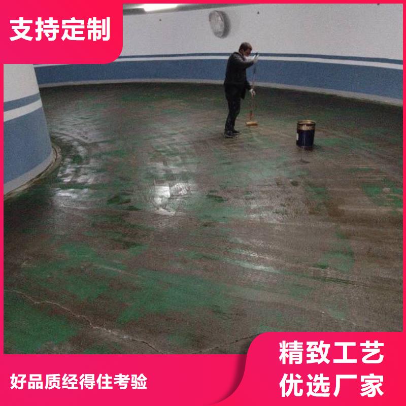 海淀区环氧自流平公司-视频-安陆|应城|随州|襄阳|黄石|荆门|黄冈|宜昌 海淀区环氧自流平公司超产品在细节-鼎立兴盛建筑装饰工程(孝感市分公司)