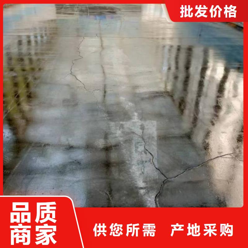 自流平地流平地面极速发货