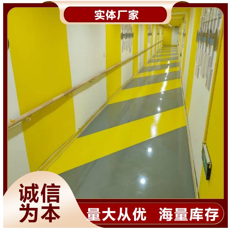 自流平环氧地坪漆施工公司匠心制造
